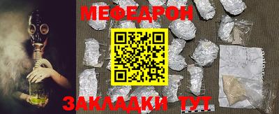 синтетический гашиш Гусев