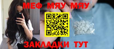 гашиш Гусиноозёрск