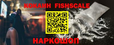 кристаллы Гусь-Хрустальный