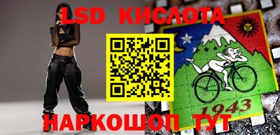 гашиш Гусиноозёрск