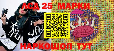 кристаллы Гусь-Хрустальный