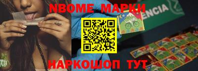 гашиш Гусиноозёрск