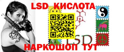 кристаллы Гусь-Хрустальный