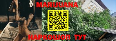 кристаллы Гусь-Хрустальный