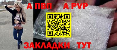 кристаллы Гусь-Хрустальный
