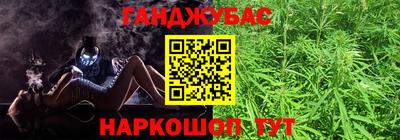 кристаллы Гусь-Хрустальный