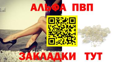 гашиш Гусиноозёрск