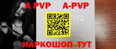 кристаллы Гусь-Хрустальный