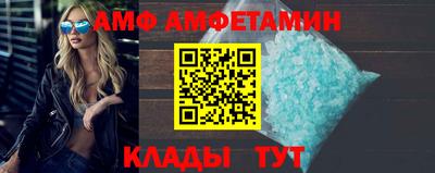 синтетический гашиш Гусев