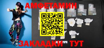 гашиш Гусиноозёрск