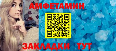синтетический гашиш Гусев