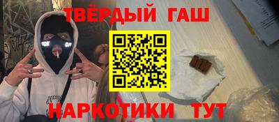кристаллы Гусь-Хрустальный
