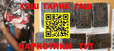 кристаллы Гусь-Хрустальный