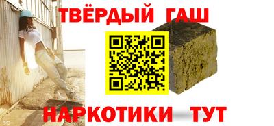 кристаллы Гусь-Хрустальный