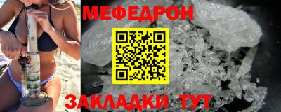 гашиш Гусиноозёрск