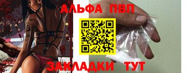 кристаллы Гусь-Хрустальный