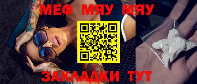 синтетический гашиш Гусев