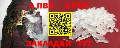 гашиш Гусиноозёрск