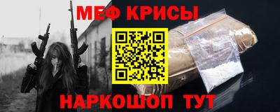 синтетический гашиш Гусев