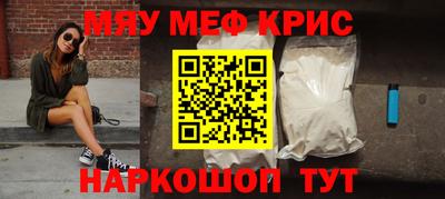 гашиш Гусиноозёрск