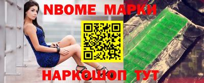 гашиш Гусиноозёрск